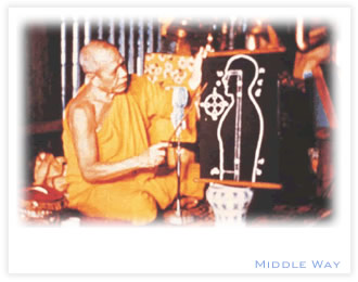 Luang Phaw Wat Paknam, meditation master